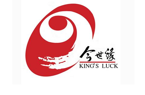 2025年今世缘报告合集（共46套打包）