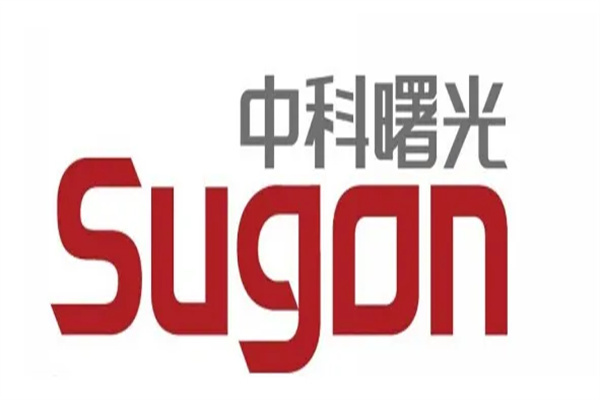 2025年中科曙光历年年报/财报/社会责任报告合集（共16套打包）