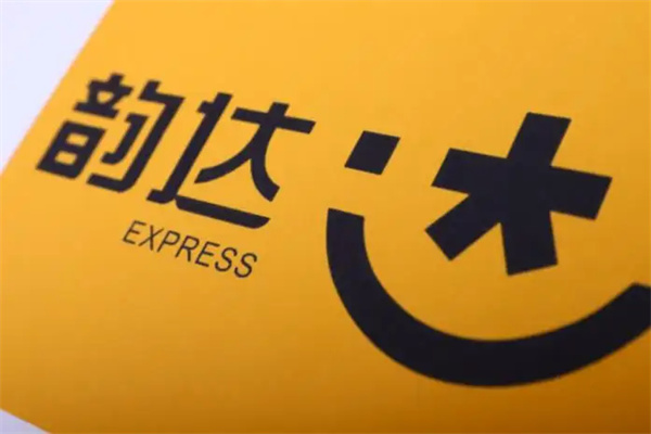 2025年韵达股份历年年报及社会责任报告合集（共12套打包）