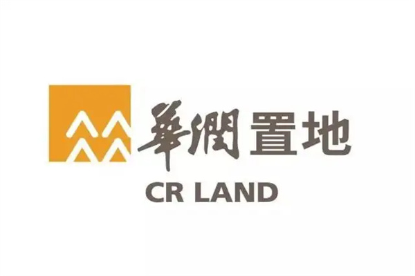 2025年华润置地公司研究/年报/财报/可持续发报告合集（共16套打包）