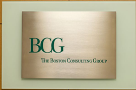 波士顿咨询公司报告下载，波士顿咨询公司报告专题