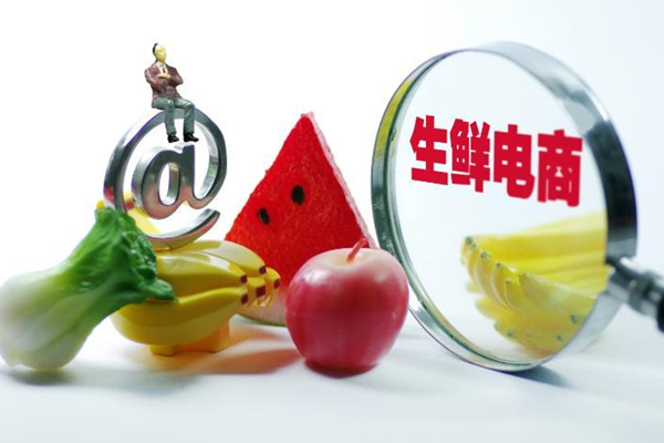 跨境电商行业专题，跨境电商行业报告下载