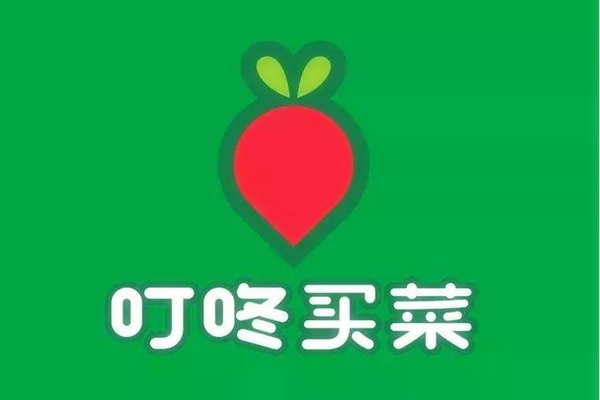 叮咚买菜上市，叮咚买菜报告下载