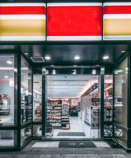 便利店行业