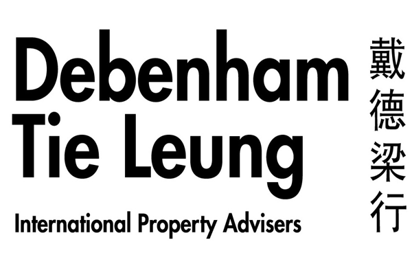 戴德梁行报告专题，戴德梁行报告下载