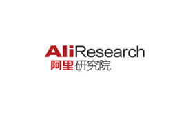 阿里研究院专题，阿里研究院报告下载