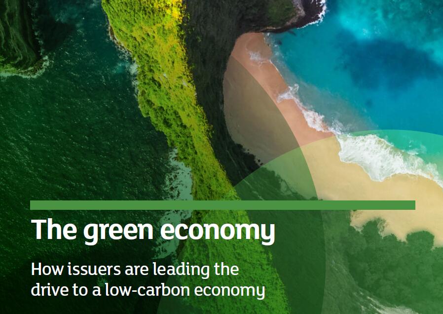 绿色经济标志发行者的总股价表现：86家绿色经济公司和基金占伦敦市场资本的8%