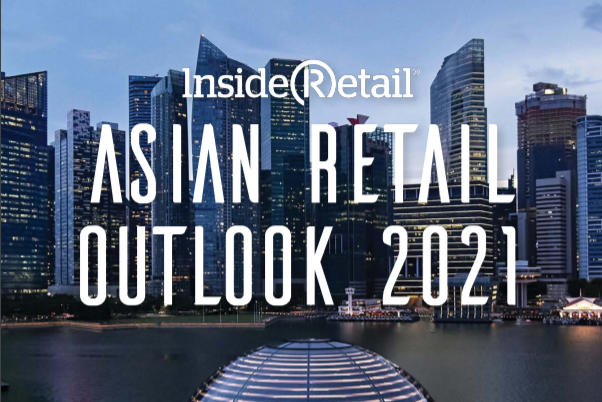 Salesforce：2021年76.47%亚太地区零售企业注册Facebook