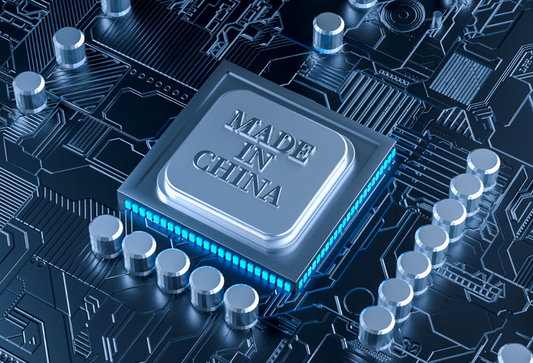 2020年宏观经济展望：从中国制造到中国资产（附下载地址）