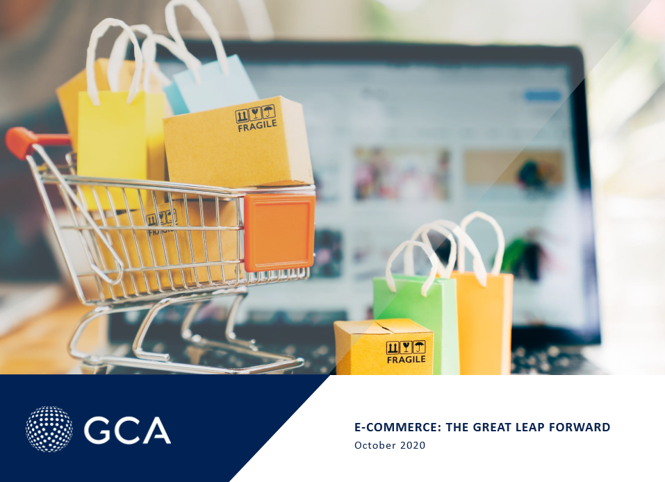 全球适应中心(GCA)：市场与电子商务发展趋势与洞察