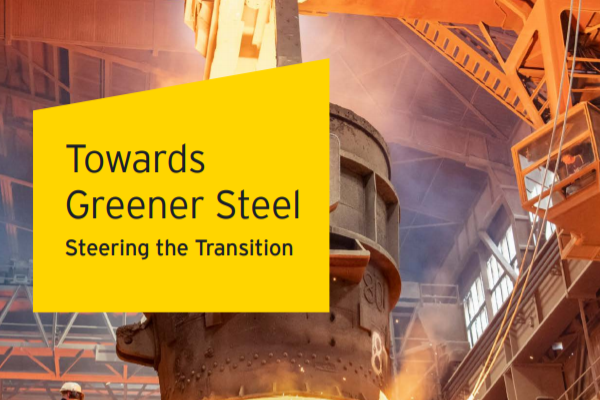 安永发布钢铁业绿色转型报告：印度计划2030年GDP碳减排33%–35%
