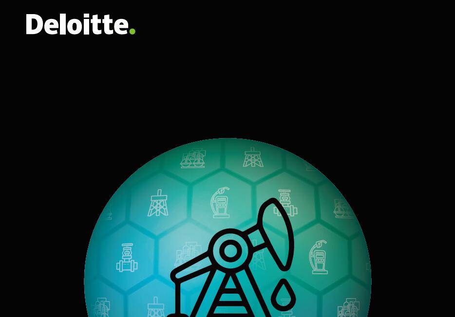 美国石油和天然气行业展望：2020年至今，美国页岩油气并购交易同比下降约45%