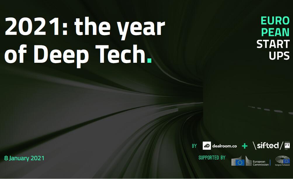 深度科技是什么？2021年初创企业深度科技发展怎么样？