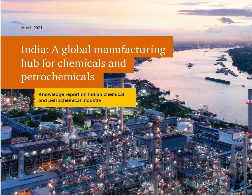 印度经济和科技发展概览：印度21财年国内生产总值将收缩9%