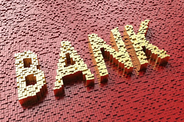 什么是零售银行？业务包括什么？主要零售银行有哪些？