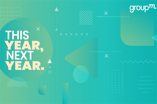 群邑媒介集团(GroupM)：2022年印度广告支出预测报告(pdf版)