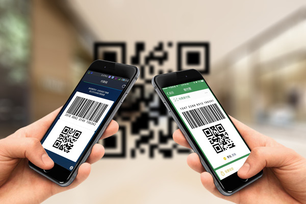 第三方支付政策有哪些，具体内容介绍