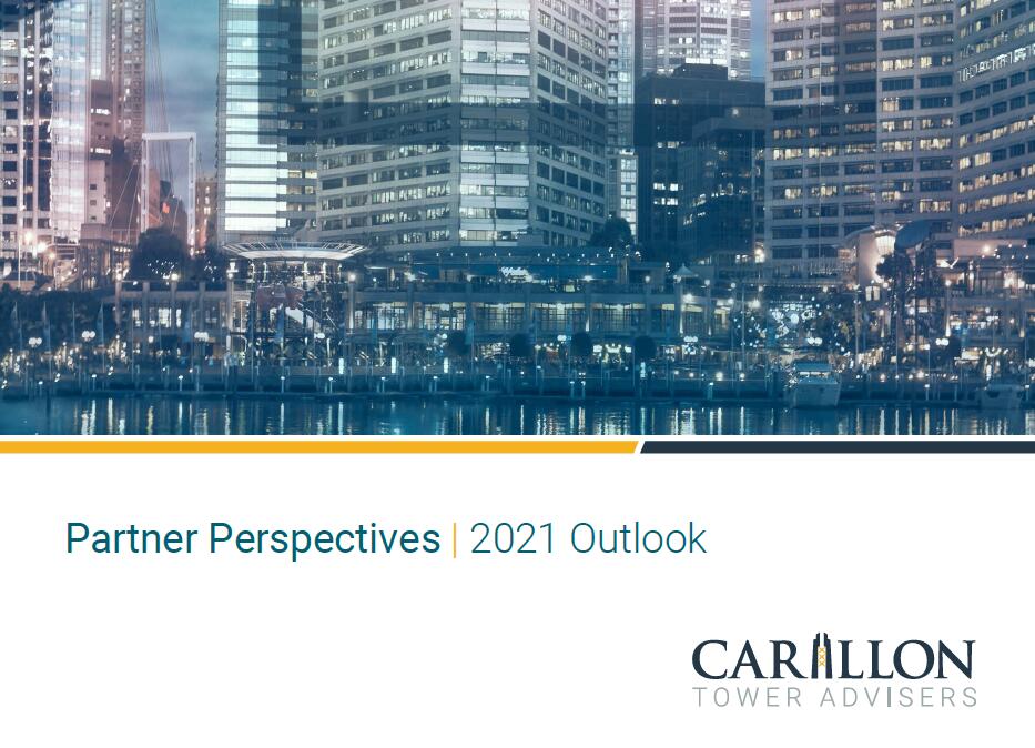 2021年疫苗研发对投资者价值倾向的影响