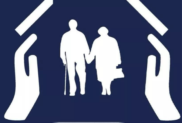 社区居家养老是什么意思？服务内容有哪些？