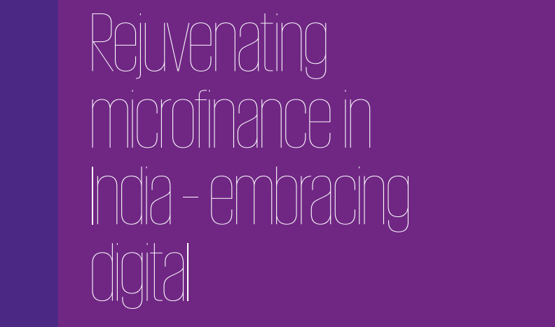 毕马威(KPMG)：2021年印度小额信贷部门数字技术发展报告