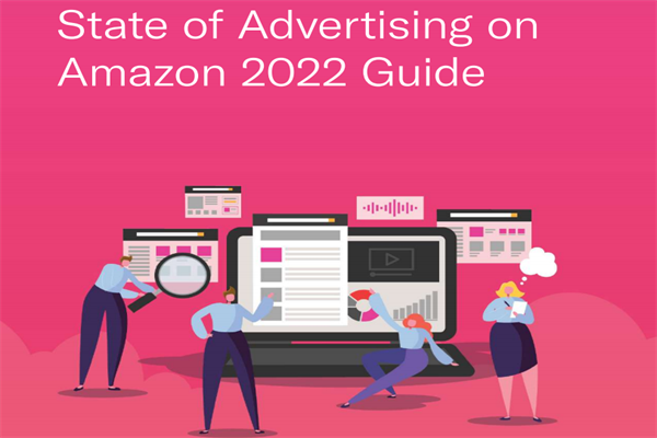 Feedvisor：2022年亚马逊广告现状及策略指南.pdf(附下载)