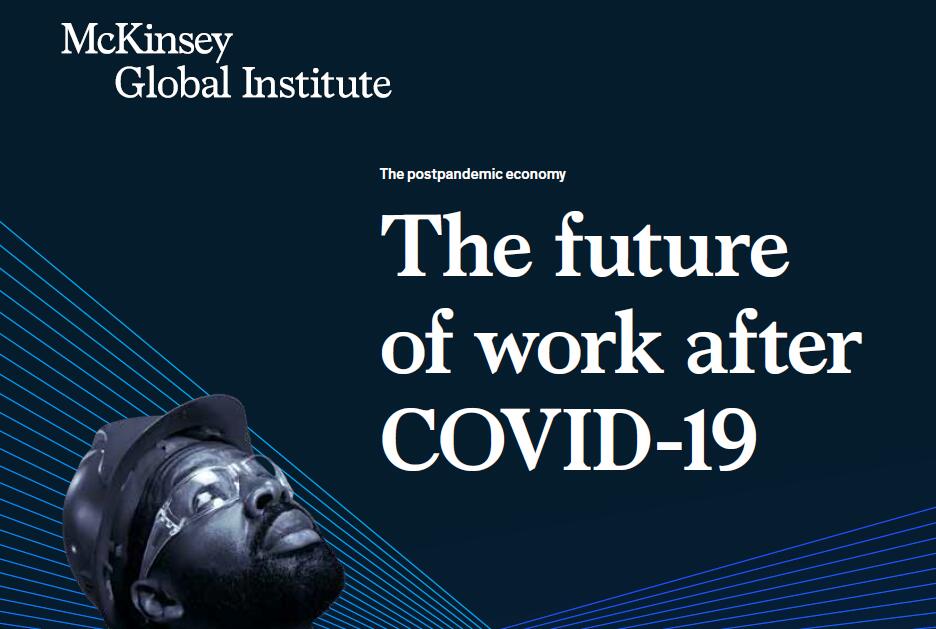 麦肯锡：新冠肺炎疫情对低薪工人、妇女和低学历的人的工作有什么影响？