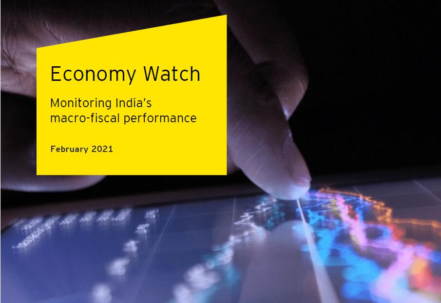 2021年印度财政表现：预计中央财政赤字占GDP的9.5%