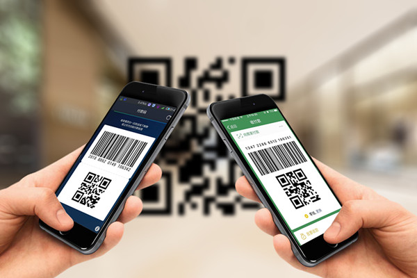 我国关于电子支付的政策，第三方支付政策一览