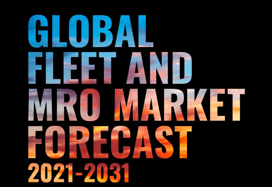 全球航空运输业报告：2020年客运公里收入下降了66%，可用座位公里数下降了58%