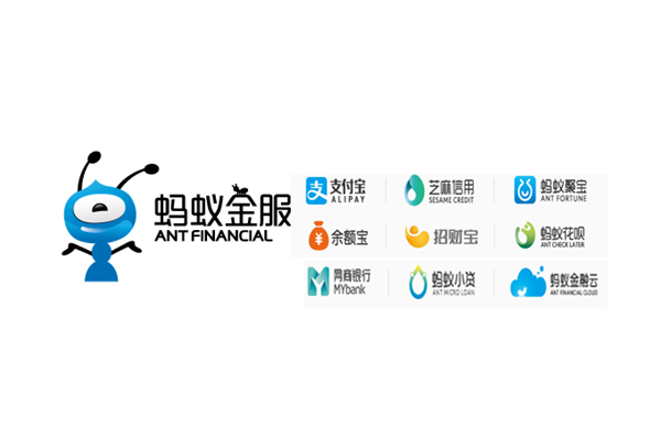 蚂蚁金服发展历程，及主要业务一览