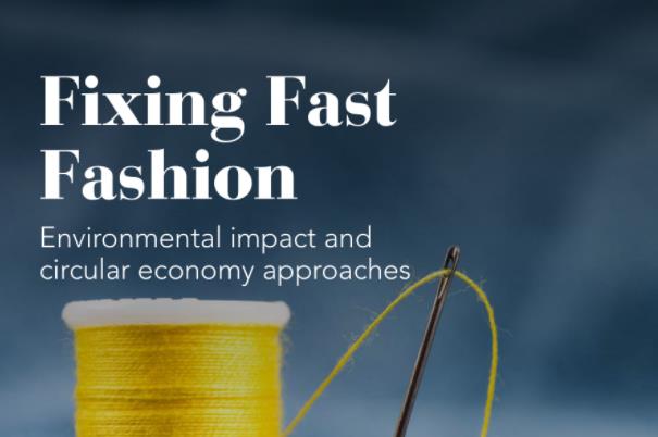 爱马仕投资管理公司：2021年可持续时尚发展现状如何？有什么影响？