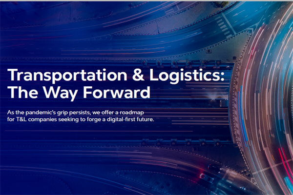 高知特(Cognizant)：运输与物流行业发展报告.pdf(附下载)