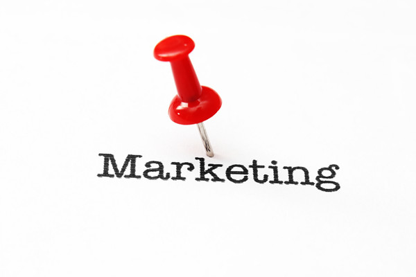 什么是价格营销？策略有哪些？