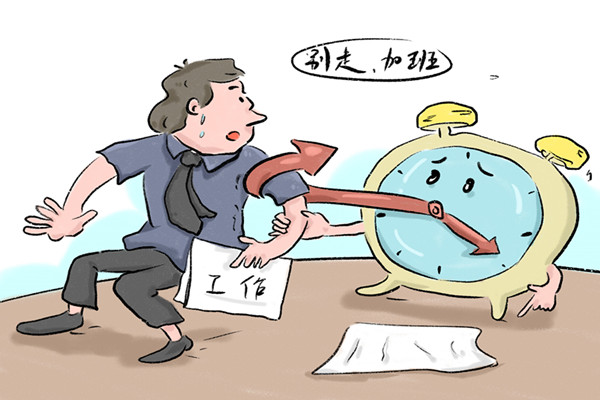 996工作制和007工作制是什么意思？违法吗？