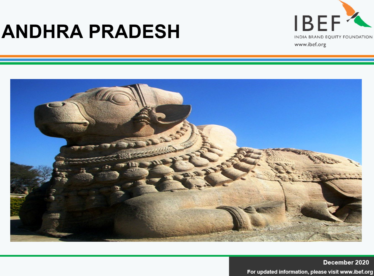 IBEF：印度安得拉邦经济发展概况