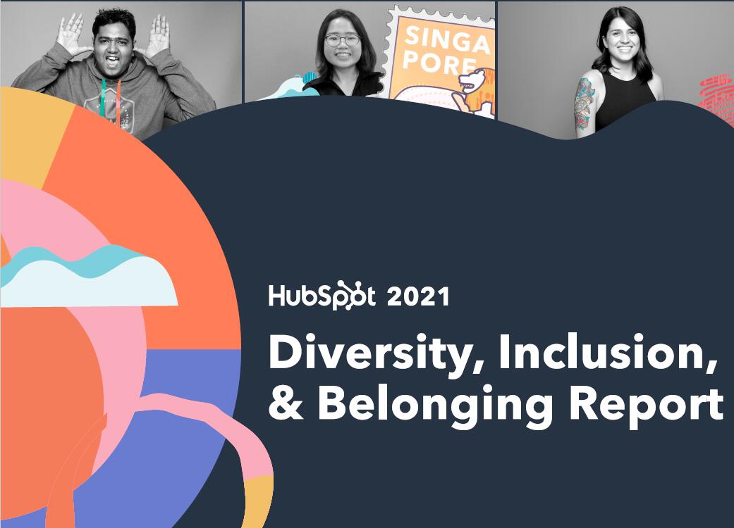 HubSpot员工性别、种族和年龄多样性报告