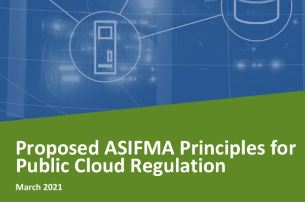 亚洲证券业与金融市场协会：公共云的好处有哪些？应如何监管？