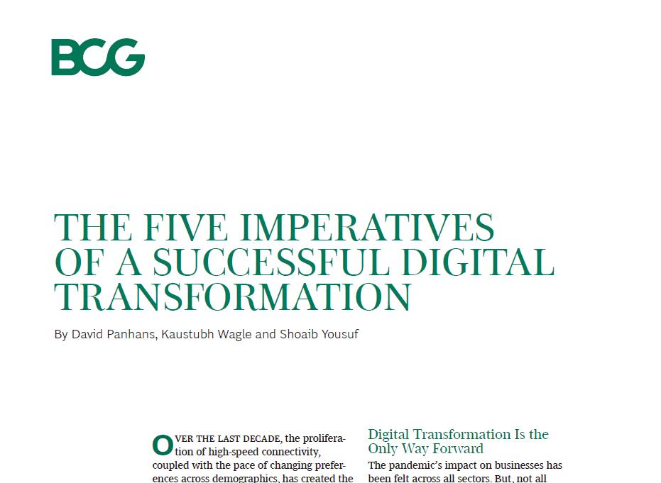波士顿：企业成功实现数字转型的五个必要条件是什么？
