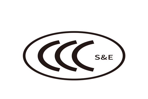 什么是3C认证？内容包括哪些？