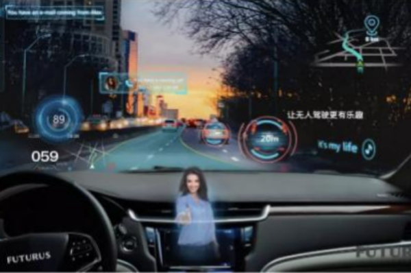 AR-HUD是什么？华为等部分企业ar-hud布局和进展介绍