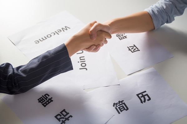 什么是人力资源外包？优势有哪些？和劳务派遣有啥区别？