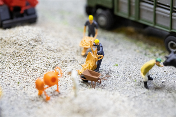 什么是建设用地？分类有哪些？