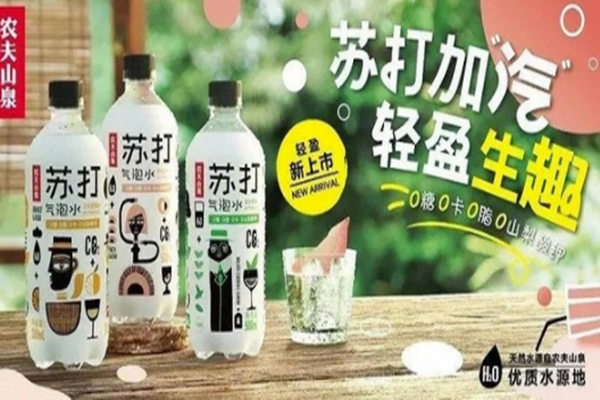 “福岛白桃”事件怎么回事？经此事件后农夫山泉气泡水4折出售？