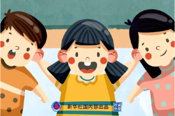 三孩政策何时全面开放，利好于哪些公司的发展?