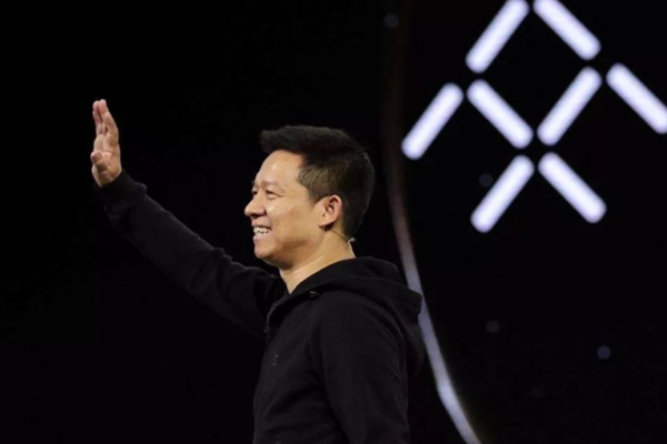 法拉第未来上市，股价收涨1.45%！市值约45亿美元！