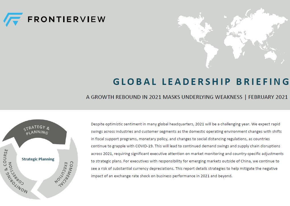 2021年全球宏观经济展望：亚太地区以外的新兴市场经济将缓慢复苏