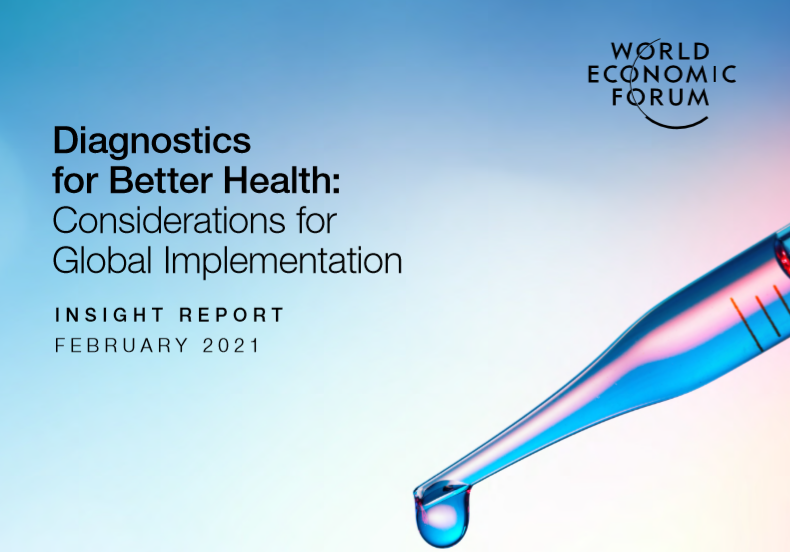 世界经济论坛：后疫情时代怎样更好的做健康诊断