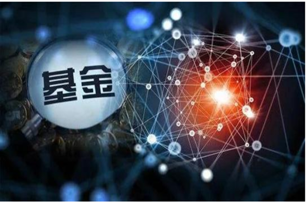 基金代销渠道有哪些？排行榜单及保有规模数据