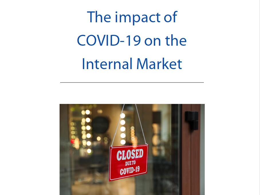 新冠肺炎疫情对欧盟经济的影响：欧盟整体GDP预计下降7.4%