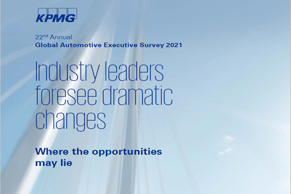 毕马威：2021年全球汽车行业高管调查.pdf(附下载)